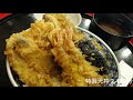 【広島 go to eat 対象店】ミシュランガイド掲載！ビブグルマン評価！美味しい天ぷら！