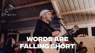 Words Are Falling Short | (Bryce Moore, David Funk, Zahriya Zachary) x The Bluejay House