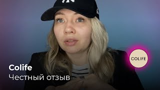 Сервис Colife. Честный отзыв. Аренда жилья в Москве.