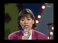 kim mi hwa walk to the sky 김미화 걸어서 하늘까지 saturday night music show 1993101