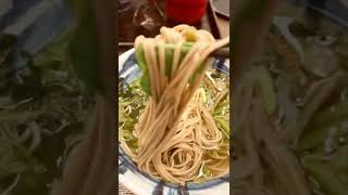 Leaf wasabi soba, which is rarely seen in Japan