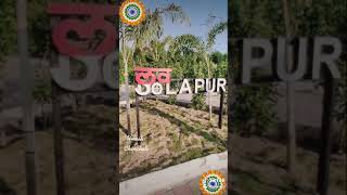 #Love Solapur.