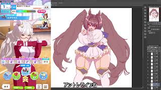 【ウマ娘】ヴァルゴ杯決勝前哨戦