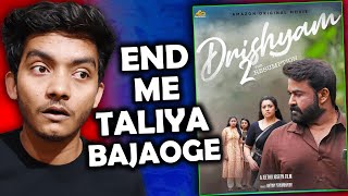 Drishyam 2 review: itni jabardast end me taliya bajegi 🔥🔥