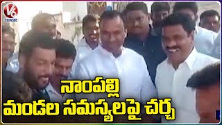 BJP Leader Komati Raj Gopal Reddy Inspects Nampally Mandal Problems  | Nalgonda | V6 News