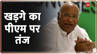 Mallikarjun Kharge On PM: मल्लिकार्जुन खड़गे का पीएम पर तंज, 'क्या आपके पास रावण जैसे 100 सिर हैं?'