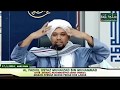 (17/1/2018) Syamail Muhammadiyah : Al Fadhil Ustaz Muhaizad bin Muhammad.