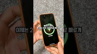 toocki 마그네틱 고속 충전 배터리 5000mAh 유무선 가능