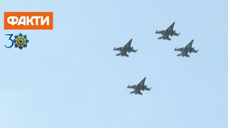 Над Хрещатиком пролетіли польські F-16 та британські Eurofighter Typhoon