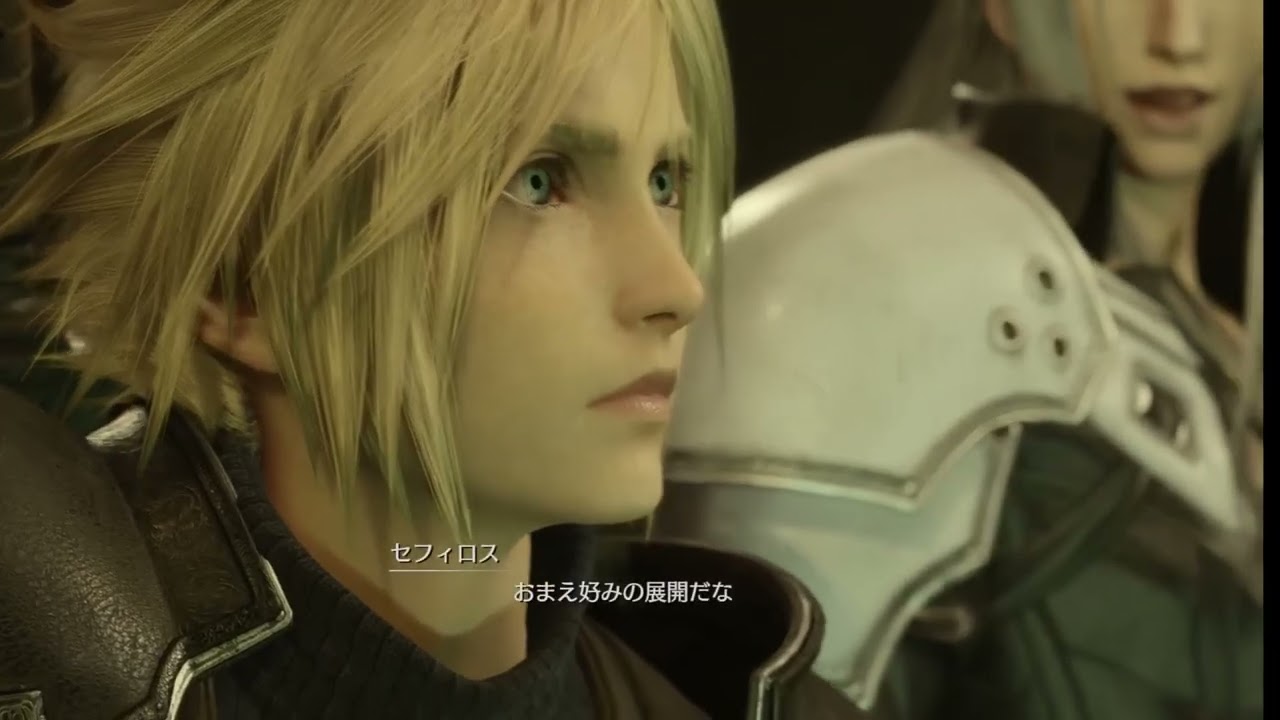 Final Fantasy VII Rebirth Nibelheim Gameplay - TGS2023 - YouTube