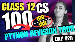 Day 20 | 100 MCQs on Python Revision Tour | CBSE Class 12 Computer Science  #class12cs #board2024