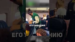 🐶✈️ Урок терпения: как маленькие вещи могут изменить всё! #nerseki