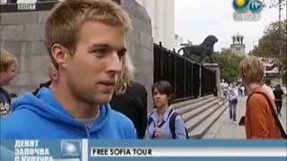 Free Sofia Tour on BNT (Subtitled in English)