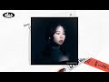 [Audio] 김효정 - DHBGD