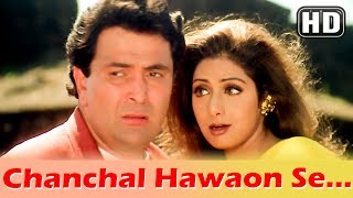 Chanchal Hawaon Se...Hakka Yella Ye (HD) - Kaun Sachcha Kaun Jhootha Song - Sridevi - Rishi Kapoor