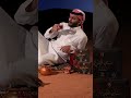 شاي الغربي معاك في ترحالك