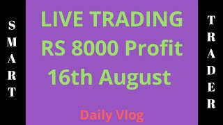 RS 8000 Profit - LIVE TRADING VLOG - 3rd Hourly Breakout