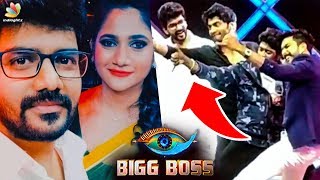 Grand Bigg Boss Diwali Kondattam | Kavin, Losliya, Sandy, Mugen & Tharshan | Bigg Boss 3 Tamil