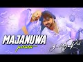 Majanuwa pitata ×× #pawan_songh ×× hard vaibrat competition dance mix Dj #Abhay Rock