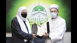 Diyanet İşleri Başkanı Erbaş, Suriye İslam Meclisi Başkanı Rufai’yle görüştü