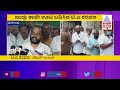 jds leader ta sharavana celebrates 4th year anniversary of appaji canteen