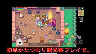 初見もんのワスがかたつむり観光客でElona Mobileを雑談プレイで。0012日目