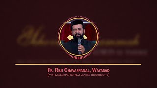 Santhwanam - Fr Reji Chavarpanal - 18/Jul/2018