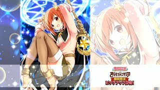 きららファンタジア ビッグアップガチャ(きらら　篇)+無料十連1日目