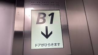 《B1には行くな》【日立】静岡市葵区 紺屋町の某ビル