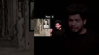 எதிர்பாராமல் கேமராவில் சிக்கிய கொடூர விஷயங்கள் - Part 3