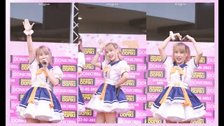 [220222] Fancam Porpor Euphonie - Chozetsu Happy Generation \u0026 DON DON DONKI @ 3rd DONKI Mall