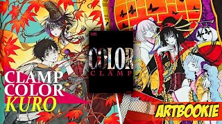 CLAMP Exhibition Official Art Book COLOR KURO | Artbook Flipthrough Review