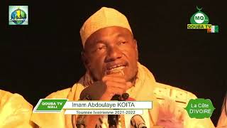 Imam Abdoulaye Koïta à Daloa conférence thème Tawhid l'unicité d'Allah le 24 décembre 2021