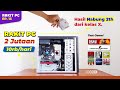 Rakit PC Budget Mentok Kere Hore : Hasil Nabung 10 Ribu / Hari