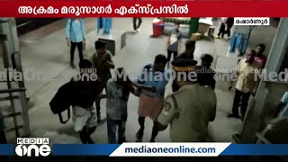 വാക്കുതർക്കം: ട്രെയിനിൽ യാത്രക്കാരന് കുത്തേറ്റു