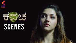 Mehreen Helps Bellamkonda Sreenivas | Kavacha Movie Scenes |Latest Kannada Movies |Kannada Filmnagar