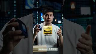 【Cleer】ARC 3 開放式AI真無線藍牙耳機 ｜Dolby Atmos、Hi-Res認證、DBE 3.0 動態低音增強、觸控螢幕、UV紫外線消毒燈、IPX7防水