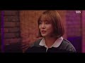 김세정 이직 고민하는 최다니엘 걱정 오늘의웹툰 todayswebtoon sbsdrama