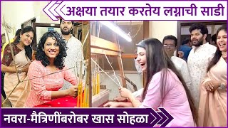 Akshaya Deodhar \u0026 Hardeek Joshi's Pre-Wedding 'Weaving Ceremony' | अक्षया तयार करतेय लग्नाची साडी