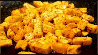 पनीरची उपवासाची रेसीपी | Paneer Recipe | Fast Recipe | Vrat Recipe | Maharashtrian Recipes