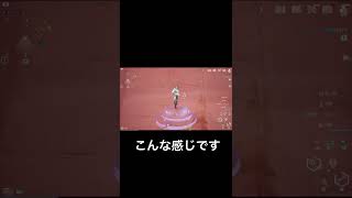 【幻塔/Tower of Fantasy】探索必須!?どんなに高い所もスタミナを気にせず登る裏ワザ!!【SSC】