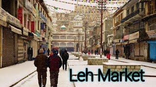 லே லடாக் சந்தை#lehladakh