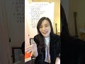 【卷卷声乐老师】歌曲《你一定要幸福》卷卷老师教唱（难度4星）