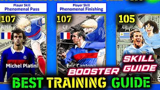 Platini, Cantona, Forlan Captain Tsubasa BEST training guide efootball ||efootball 2025