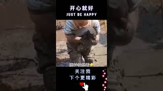 疼并快乐着！-01开心每一天！#搞笑 #每日一笑生活美妙 #搞笑视频经历过的都懂 #开心  #轻松 #easymoment #happy #funny #master #easy