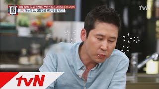 ′수요미식회′ MC 신동엽이 챙겨먹는 보양식은?! 명단공개 73화