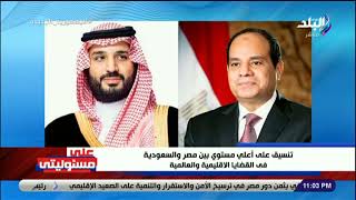 أحمد موسي : تحركات تجري حاليا لحضور سوريا للقمة العربية القادمة في السعودية
