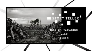 【Vol.2 写真家・高杉記子：福島で1000年以上続く野馬追を撮る写真家が世界に伝えたいこと】