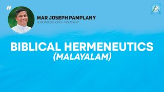 Biblical Hermeneutics (Malayalam)