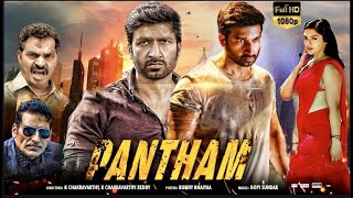 Pantham Latest Released South Movie // Dubbed in hindi // 4k ULTRA HD Movie.